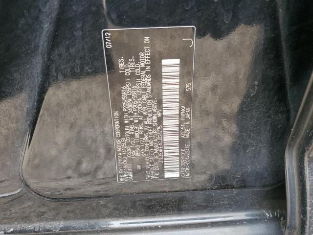 JTLZE4FE4CJ024775 - 2012 TOYOTA SCION XB 黑色 照片 12