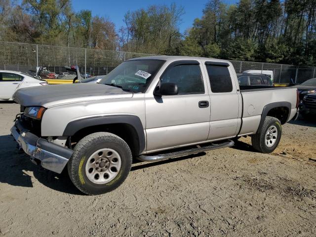 1GCEK19ZX7Z158827 - 2007 CHEVROLET SILVERADO K1500 CLASSIC TAN photo 1