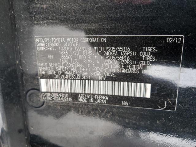 JTLZE4FE3CJ012021 - 2012 TOYOTA SCION XB 黑色 照片 12