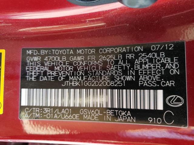 JTHBK1GG2D2008251 - 2013 LEXUS ES 350 RED photo 12