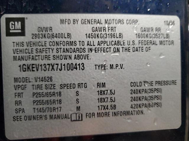 1GKEV137X7J100413 - 2007 GMC ACADIA SLE BLUE photo 13