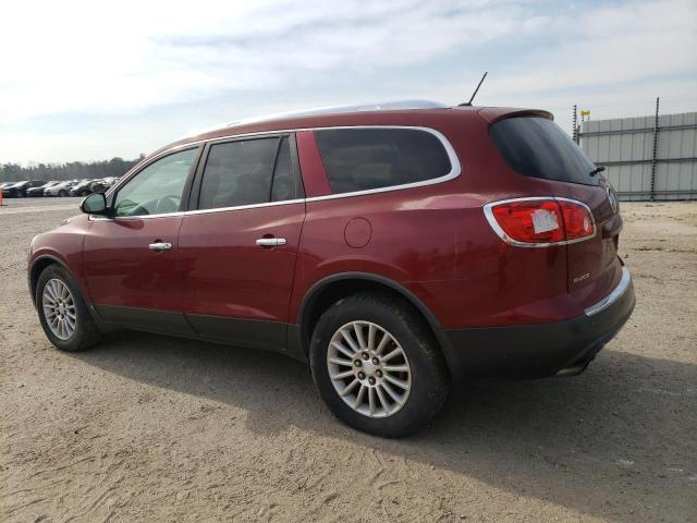 5GAER23758J226803 - 2008 BUICK ENCLAVE CXL BURGUNDY photo 2