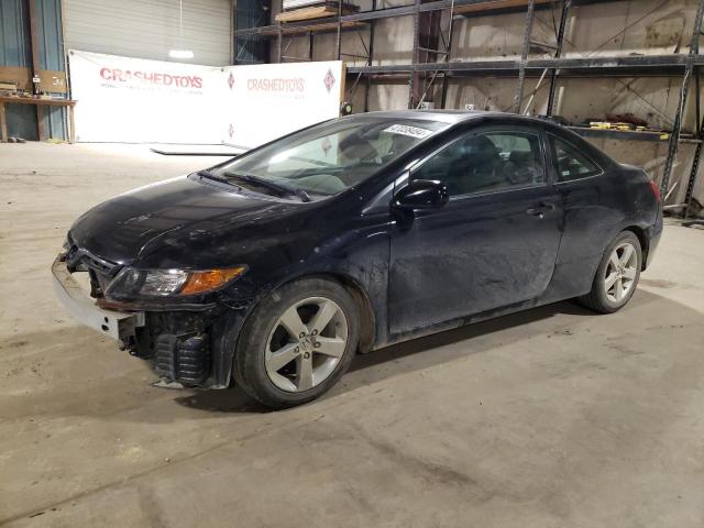 2007 HONDA CIVIC EX, 