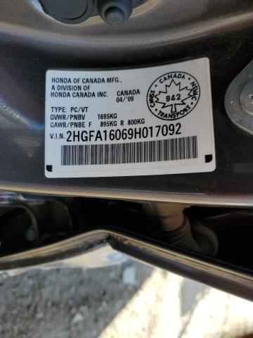 2HGFA16069H017092 - 2009 HONDA CIVIC EXL ყავისფერი ფოტო 12