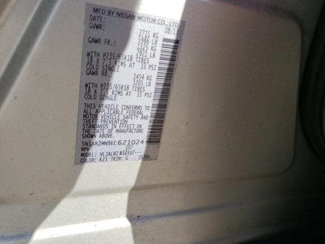 5N1AR2MN9EC621024 - 2014 NISSAN PATHFINDER S SILVER photo 12