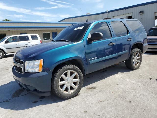 2007 CHEVROLET TAHOE C1500, 