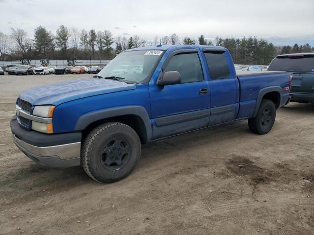 1GCEK19T03E335690 - 2003 CHEVROLET SILVERADO K1500 BLUE photo 1