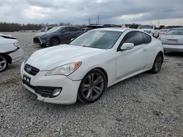 KMHHU6KH8BU046079 - 2011 HYUNDAI GENESIS CO 3.8L WHITE photo 1