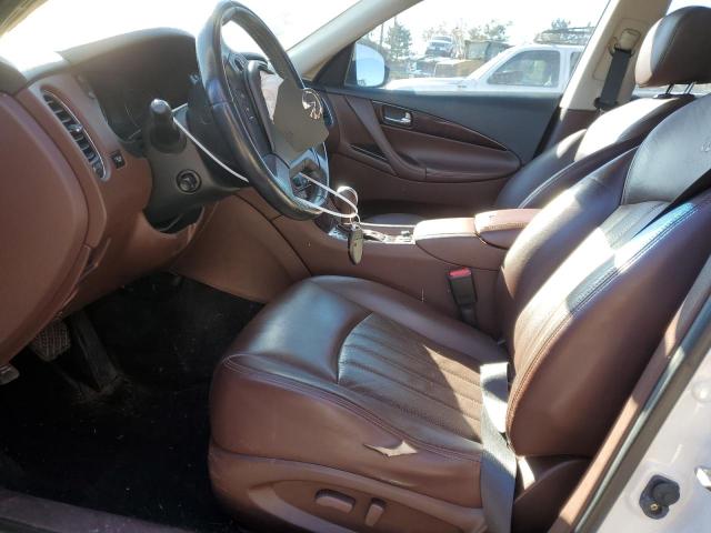 JN1AJ0HR1CM450440 - 2012 INFINITI EX35 BASE 白色 照片 7