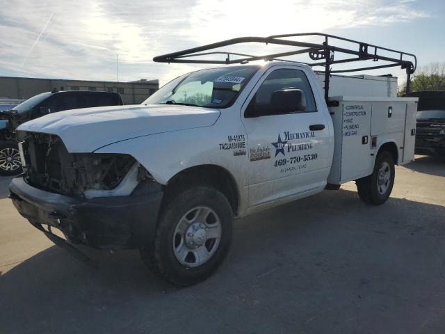 3C7WR4AJ2HG719839 - 2017 RAM 2500 ST WHITE photo 1