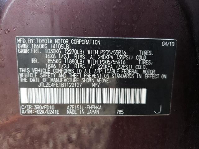 JTLZE4FE1B1122127 - 2011 TOYOTA SCION XB 勃艮第红 照片 13