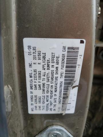 1HGCP26498A078654 - 2008 HONDA ACCORD LXP GOLD photo 13