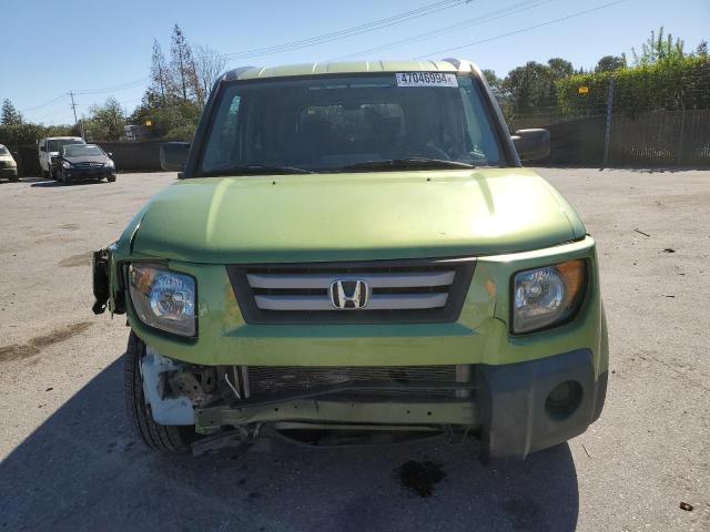 5J6YH28777L005031 - 2007 HONDA ELEMENT EX GREEN photo 5