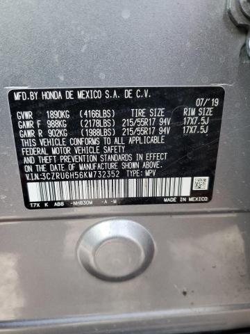 3CZRU6H56KM732352 - 2019 HONDA HR-V EX SILVER photo 13