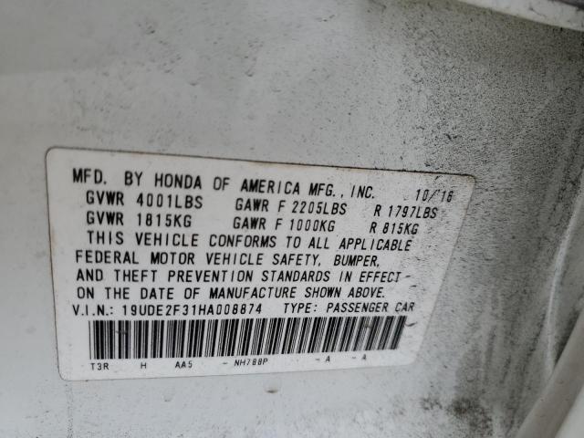 19UDE2F31HA008874 - 2017 ACURA ILX BASE WATCH PLUS WHITE photo 12