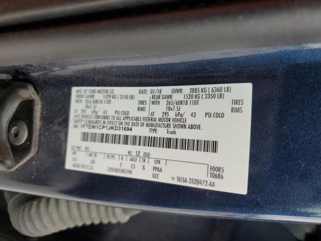 1FTEW1CP1JKD31694 - 2018 FORD F150 SUPERCREW BLUE photo 12