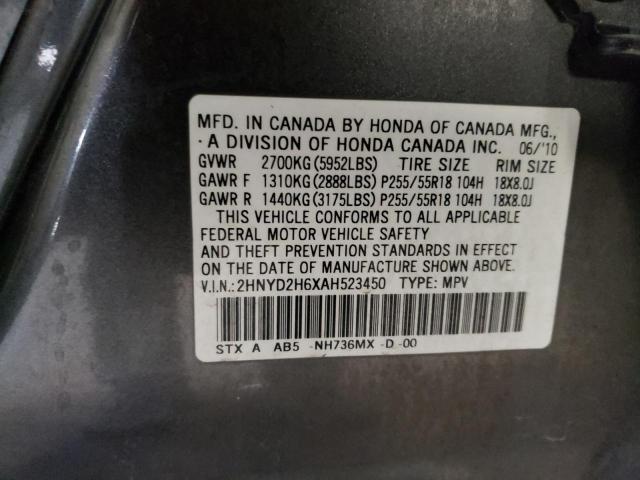 2HNYD2H6XAH523450 - 2010 ACURA MDX TECHNOLOGY CHARCOAL photo 14