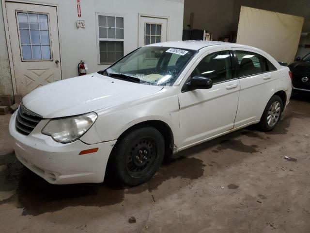 1C3CC4FB7AN213315 - 2010 CHRYSLER SEBRING TOURING WHITE photo 1