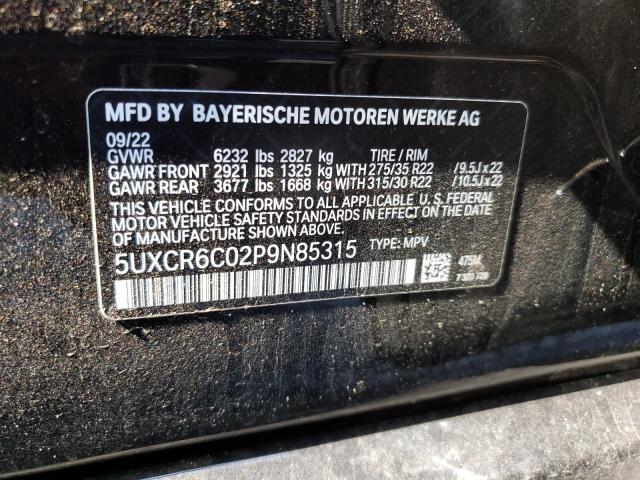 5UXCR6C02P9N85315 - 2023 BMW X5 XDRIVE40I 黑色 照片 13