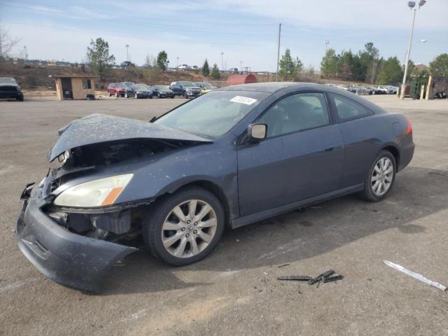 2007 HONDA ACCORD EX, 