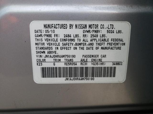 JN1AJ0HR4AM756190 - 2010 INFINITI EX35 BASE Արծաթագույն լուսանկար 13