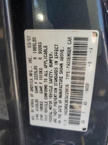 1HGCM56387A129836 - 2007 HONDA ACCORD SE GRAY photo 13