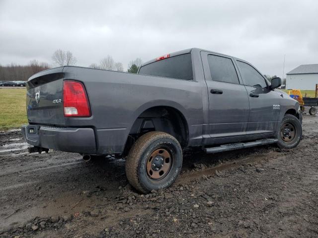 1C6RR7KG7HS726753 - 2017 RAM 1500 ST GRAY photo 3