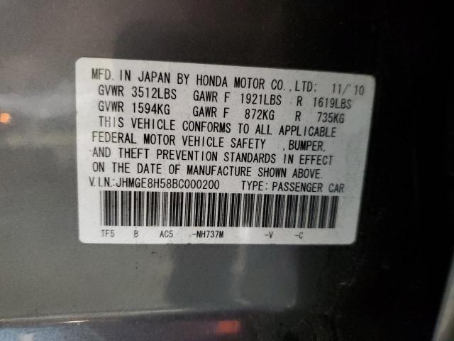 JHMGE8H58BC000200 - 2011 HONDA FIT SPORT GRAY photo 12