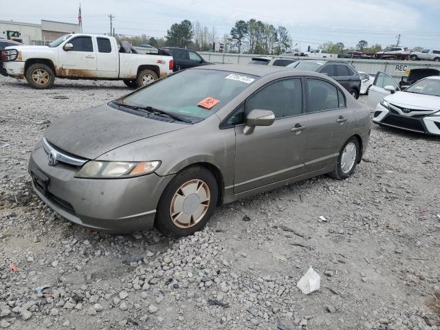 JHMFA36278S018866 - 2008 HONDA CIVIC HYBRID GRAY photo 1