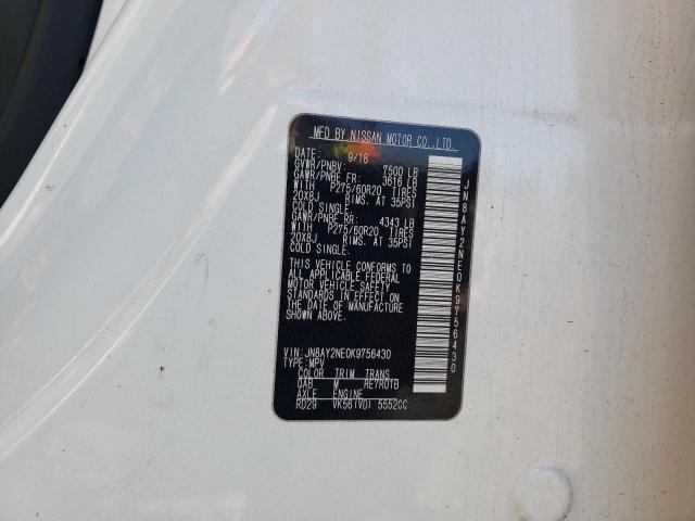 JN8AY2NE0K9756430 - 2019 NISSAN ARMADA PLATINUM თეთრი ფოტო 13