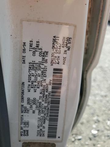 JT3VN39W7S8072581 - 1995 TOYOTA 4RUNNER VN39 SR5 白色 照片 13