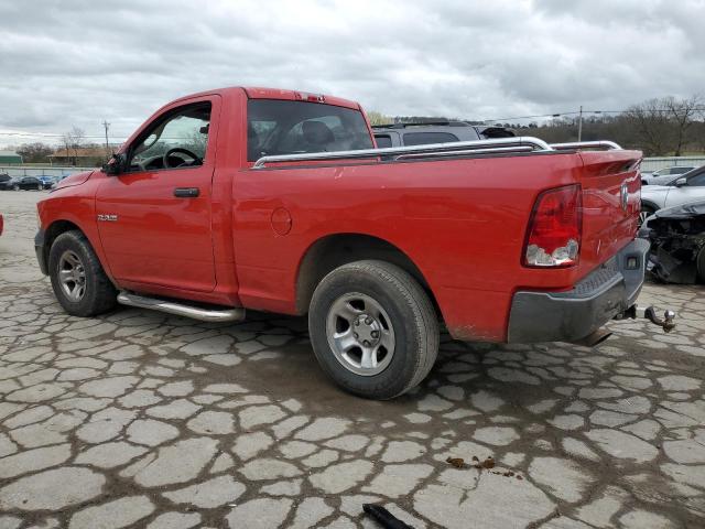 1D3HB16P59J520359 - 2009 DODGE RAM 1500 RED photo 2