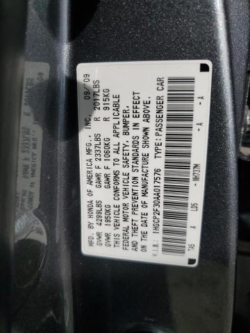 1HGCP2F30AA017576 - 2010 HONDA ACCORD LX GRAY photo 12