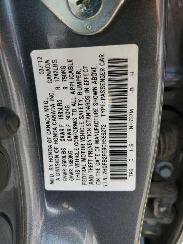 2HGFB2F69CH556272 - 2012 HONDA CIVIC HF CHARCOAL photo 12