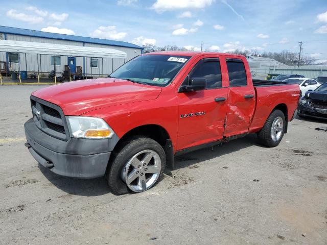 1C6RD7FP6CS149683 - 2012 DODGE RAM 1500 ST RED photo 1