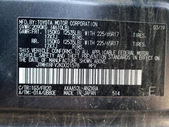 JTMH1RFV2KD021578 - 2019 TOYOTA RAV4 LE GRAY photo 13