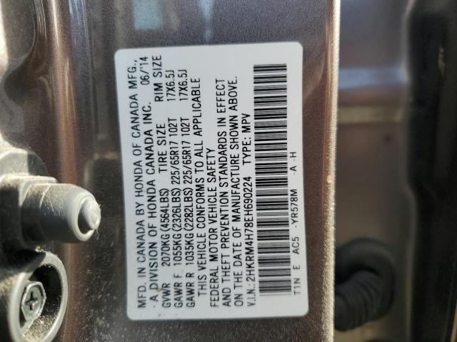 2HKRM4H78EH690224 - 2014 HONDA CR-V EXL BROWN photo 13