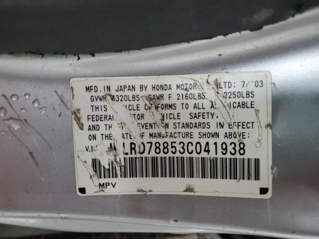 JHLRD78853C041938 - 2003 HONDA CR-V EX SILVER photo 13