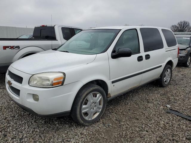 1GBDV13197D184570 - 2007 CHEVROLET UPLANDER INCOMPLETE WHITE photo 1