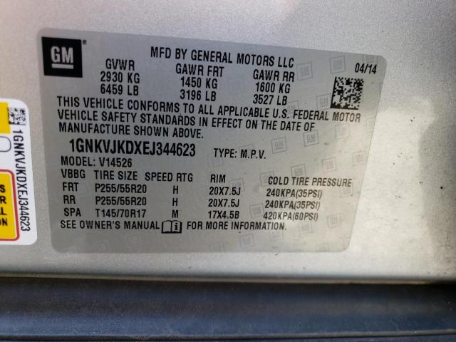 1GNKVJKDXEJ344623 - 2014 CHEVROLET TRAVERSE LTZ GRAY photo 14