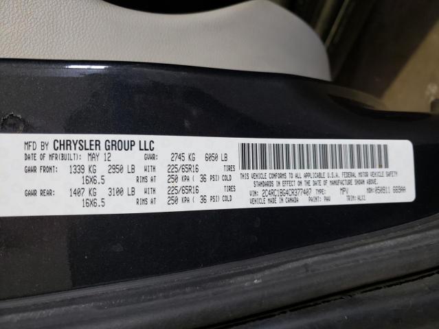 2C4RC1BG4CR377407 - 2012 CHRYSLER TOWN & COU TOURING 黑色 照片 13