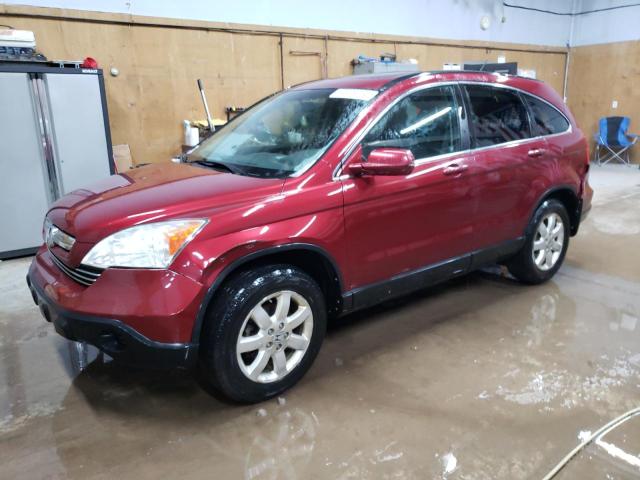 5J6RE48789L035165 - 2009 HONDA CR-V EXL MAROON photo 1