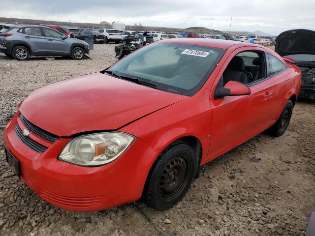 1G1AL18F187337668 - 2008 CHEVROLET COBALT LT RED photo 1