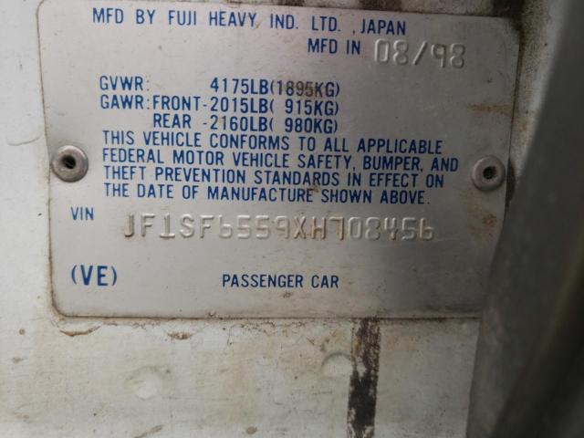 JF1SF6559XH708456 - 1999 SUBARU FORESTER S WHITE photo 12