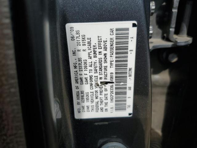 1HGCP26339A170819 - 2009 HONDA ACCORD LX GRAY photo 13