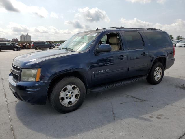 1GNFC26049R249423 - 2009 CHEVROLET SUBURBAN C1500 LT BLUE photo 1