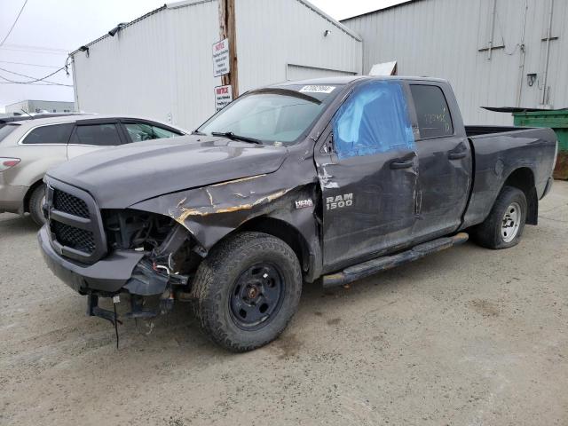 1C6RR7FT2ES370070 - 2014 RAM 1500 ST GRAY photo 1