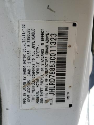 JHLRD78853C011323 - 2003 HONDA CR-V EX WHITE photo 13