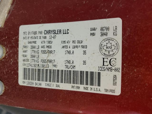 1D7HU18218J160113 - 2008 DODGE RAM 1500 ST RED photo 12