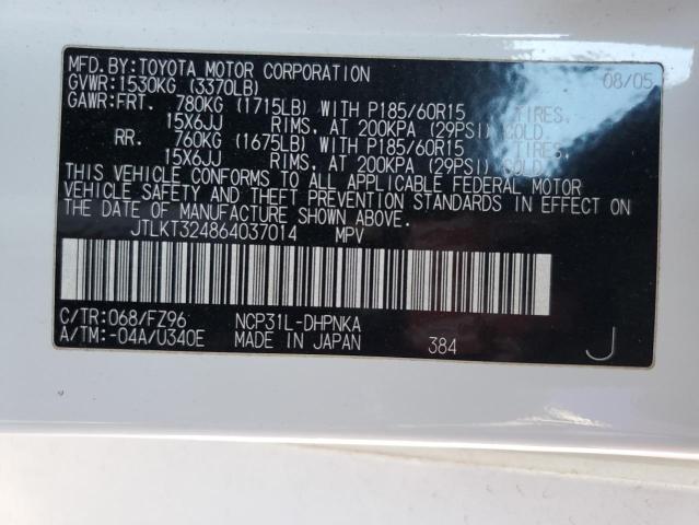 JTLKT324864037014 - 2006 TOYOTA SCION XB 白色 照片 12